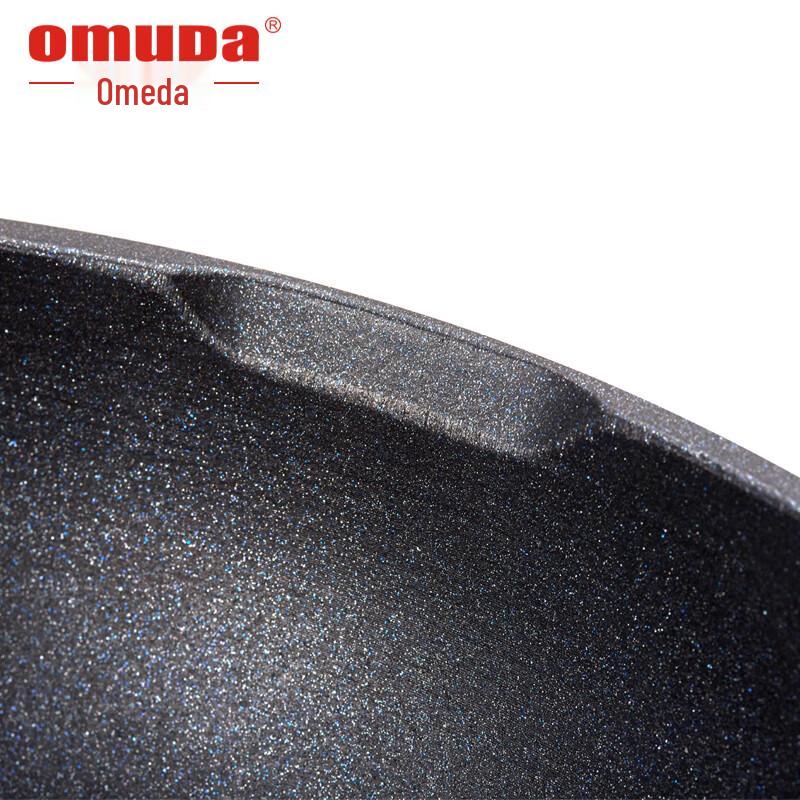 Oumeda Count Series Gravity Casting Wok