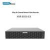 Supraveghere video și accesorii – Sisteme de înregistrare CCTV