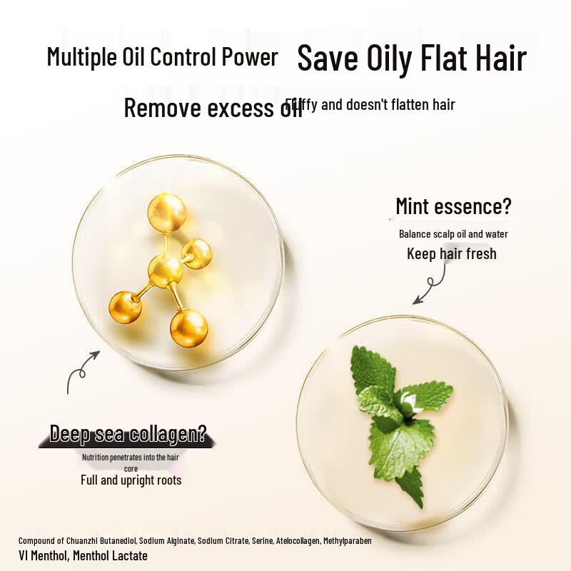Lafang Refreshing Oil Control Shampoo