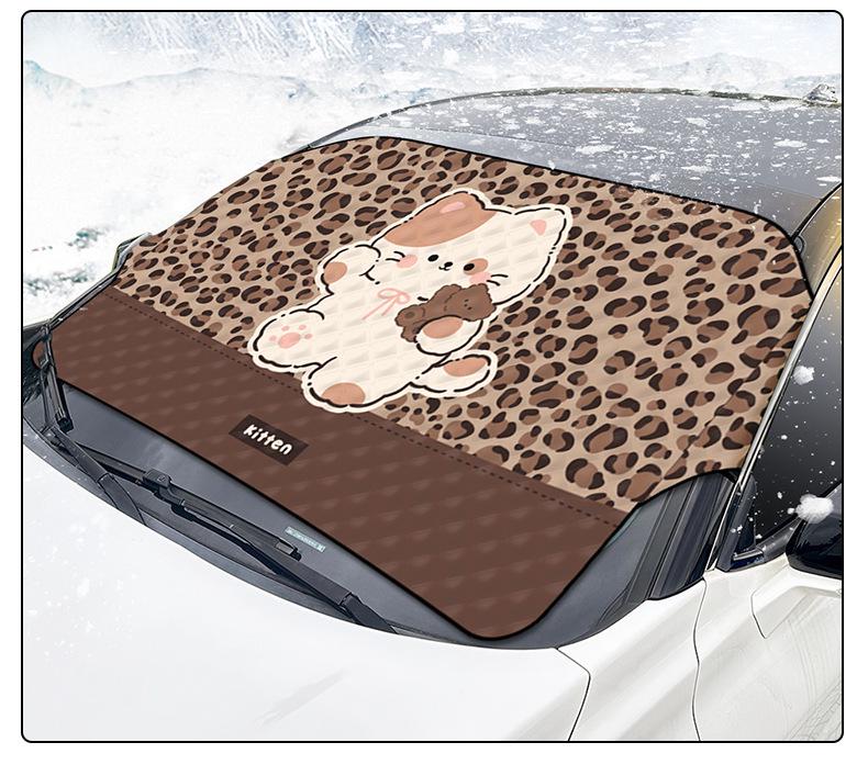 Thickened Cartoon Winter Car Windshield Snow and Sun Cover