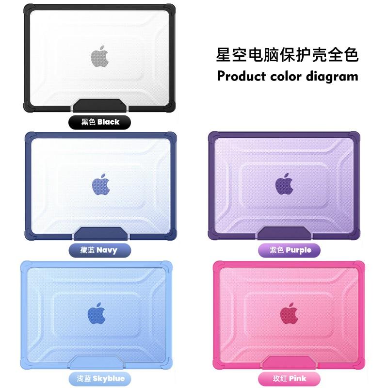 MacBook Pro 14-inch Full-Body Protective Case TPUPC Shockproof Cover Anti-Fingerprint Slim Fit M1 M2 M3
