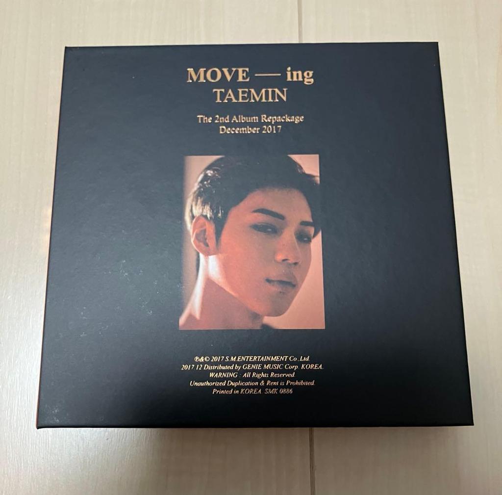[USED] SHINee Taemin MOVE-ing Album CD (No Trading Card)