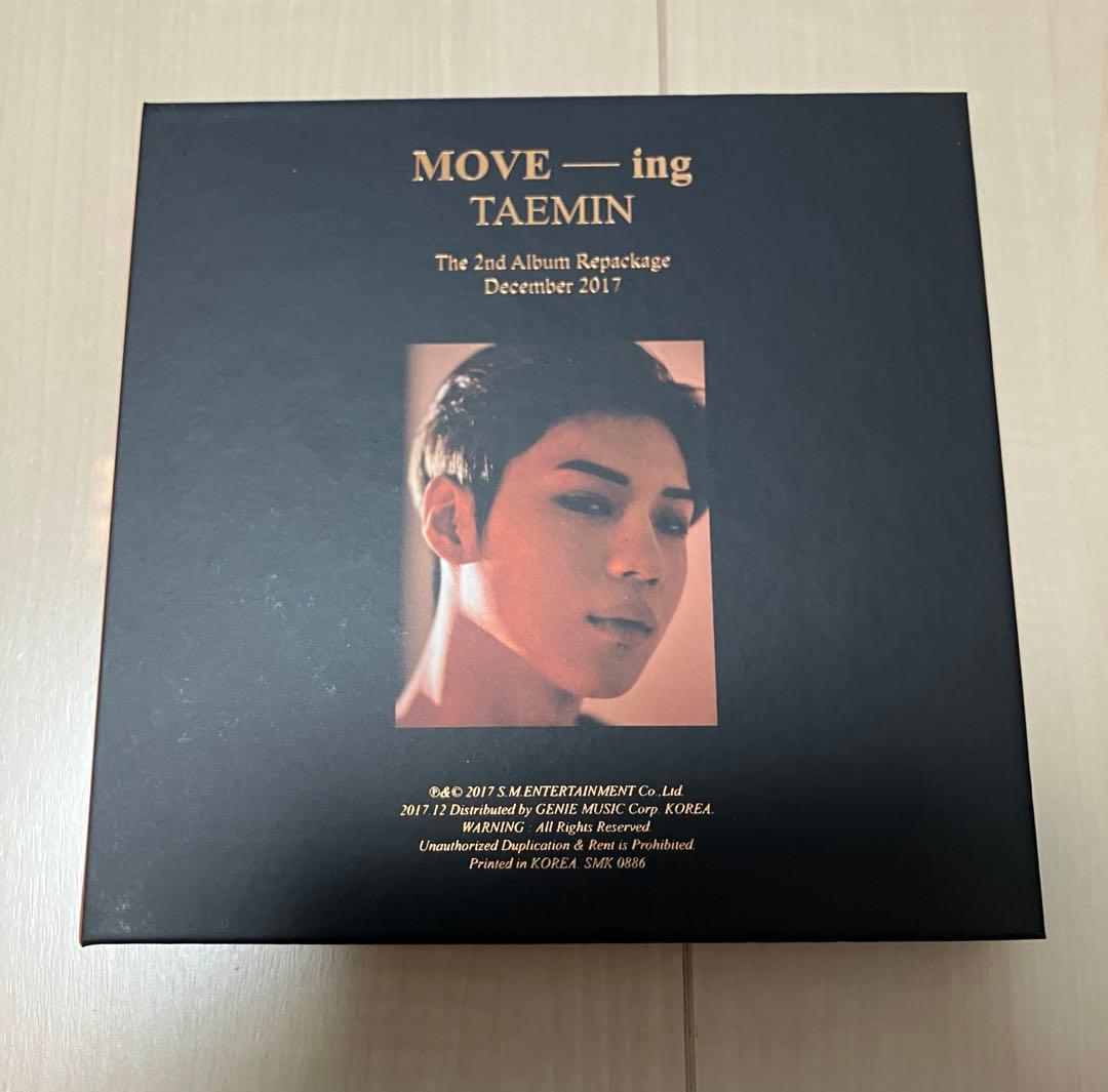 

[USED] SHINee Taemin MOVE-ing Album CD (No Trading Card)