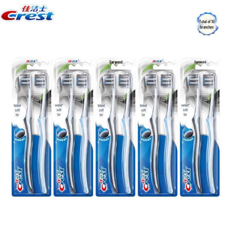 

Crest Velvet Black Tea Gum Care Soft Toothbrush - 10-Count Value Pack