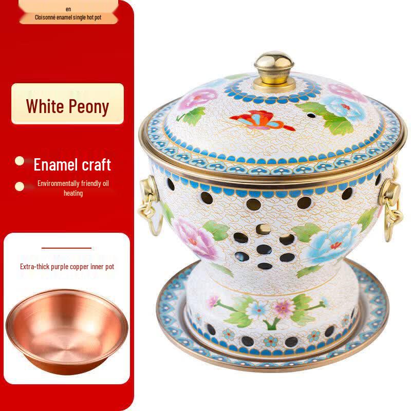 Qiwei Single Person Copper Alcohol Hot Pot
