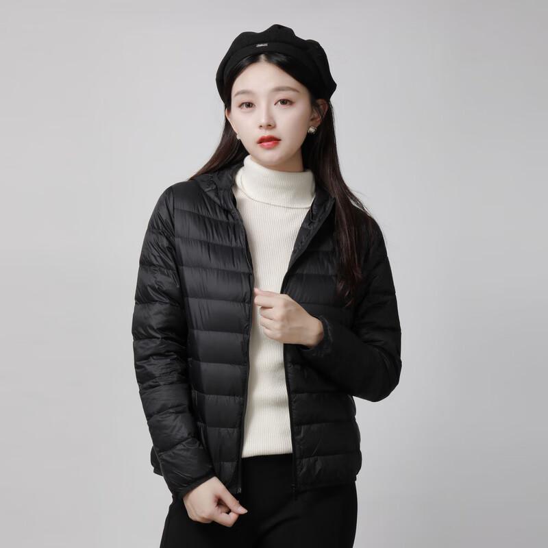 Snow Flying Women's Lightweight Down Jacket