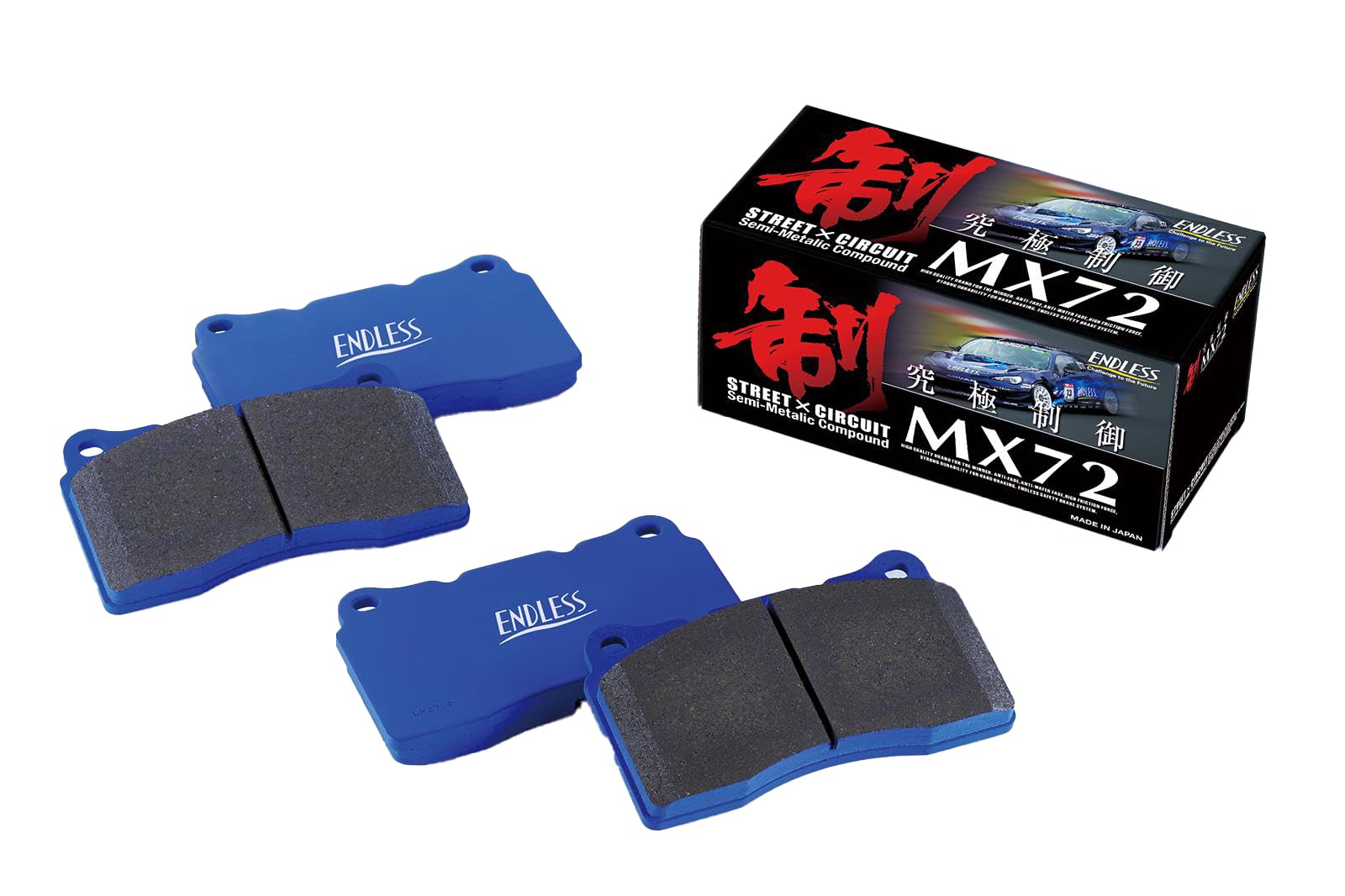 

ENDLESS Brake Pad Honda S660 JW5 N BOX JF1 JF2 N ONE JG1 JG2 N WGN JH1 JH2 Front EP501MX72K [MX72K] (NA) (NA 1100001~) (NA)