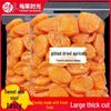 Pitted Dried Apricot Slices