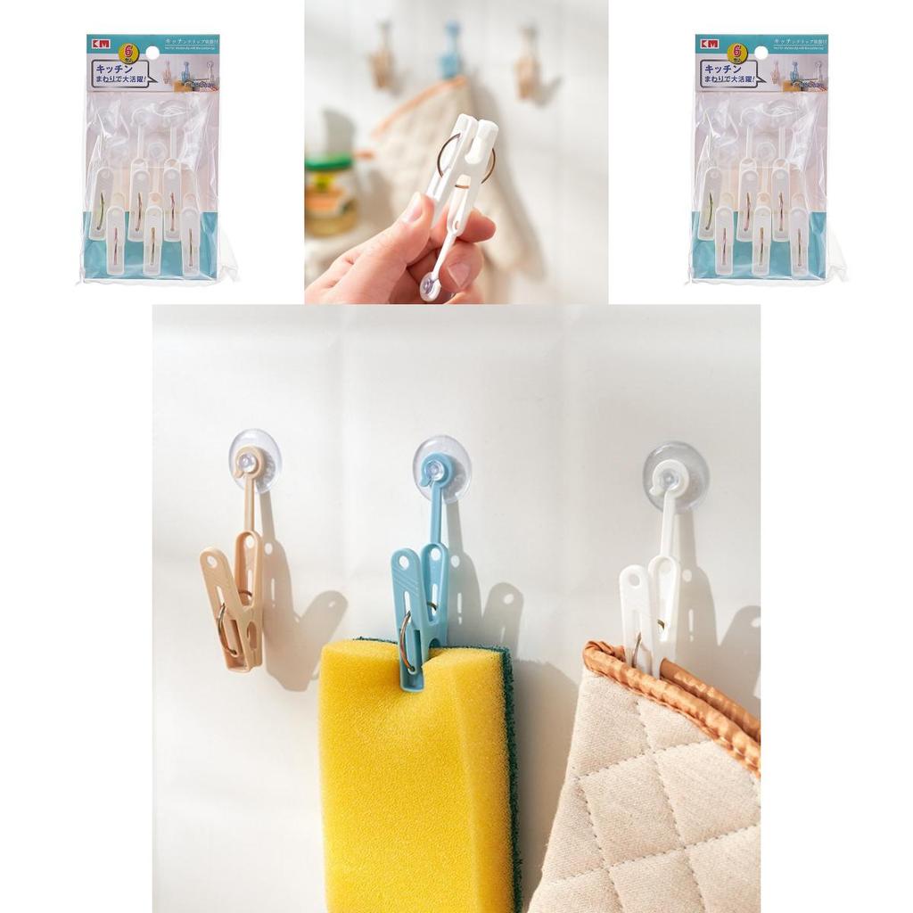 Suction Cup Clips For Home Organization Durable Plastic Kitchen And Office Accessories