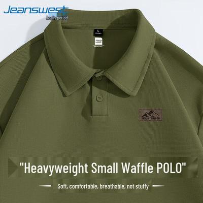 Magliette e canotte – Polo