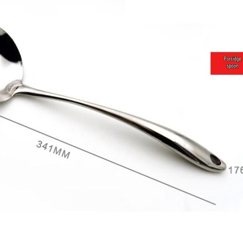 ZISIZ Stainless Steel Porridge Ladle Set (2-Pack)