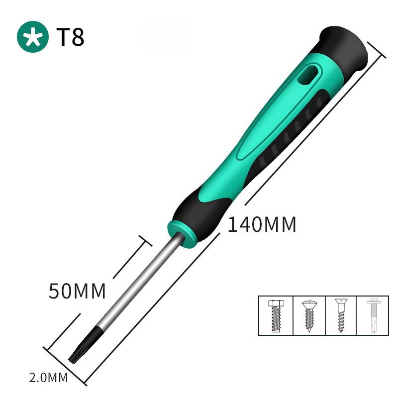 140mm Precision Screwdriver Slotting Cross Plum Cell Phone Computer Camera Precision Instrument Repair Professional Hand Tool High Quality