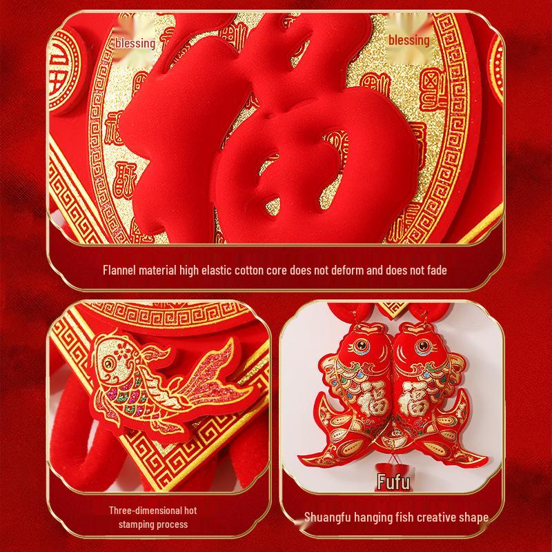 Fú Character Chinese Knot Pendant for Living Room - Large, High-Grade Peace Festival Decoration for New Home Entrance Wall