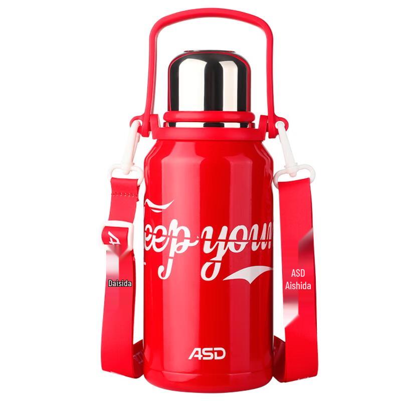 ASD KEEPYOUNG Series Stainless Steel Insulated Cup