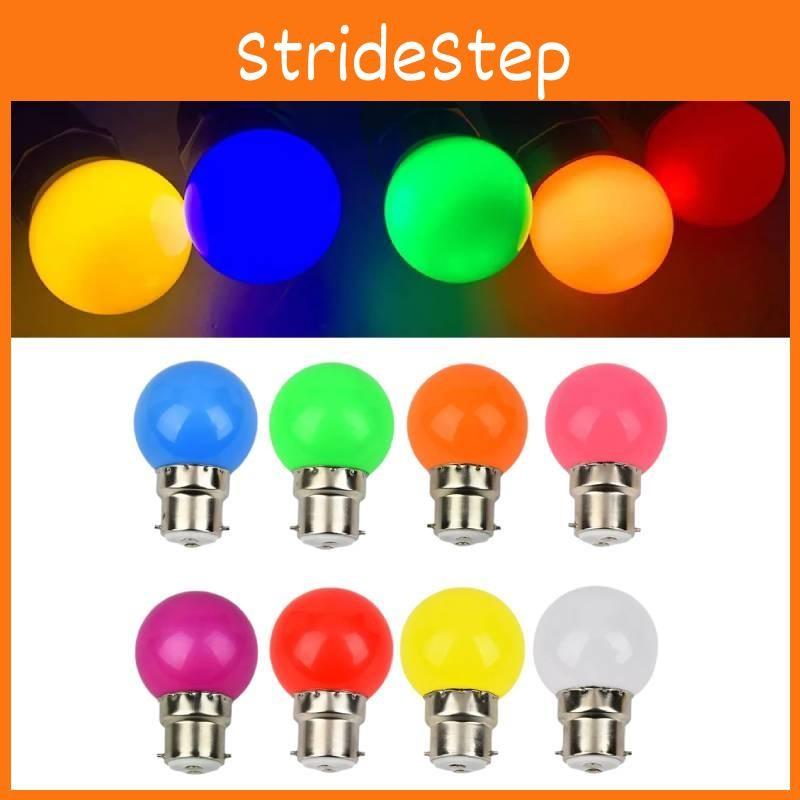 Bulbs Colorful Led B22 Mini Globe Pc Shell 2w Lighting Party Bulb Decorative