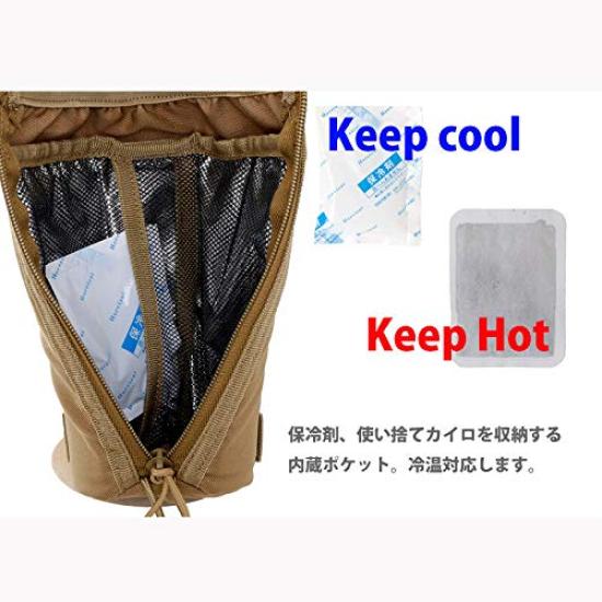 LITTLE PRESENTS LO Plastic Bottle Holder OA-34 Black