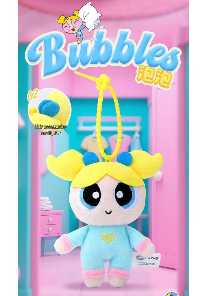 Genuine Powerpuff Girls Bubbles Plush Keychain - Cute Pajama Doll Birthday Gift