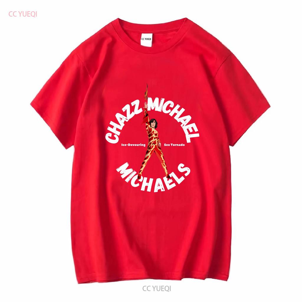 T-shirt Chazz Michael Michaels Blades of Glory Will Ferrell Citazione divertente film maniche lunghe o corte vintage Lavata Elastica
