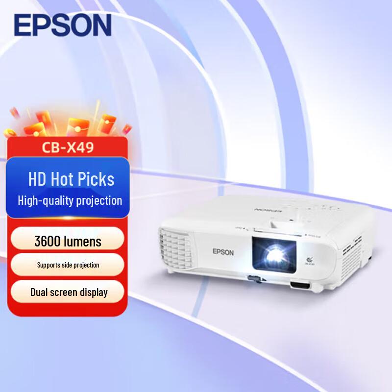 

Epson CB-X49 3LCD Projector (CN version)