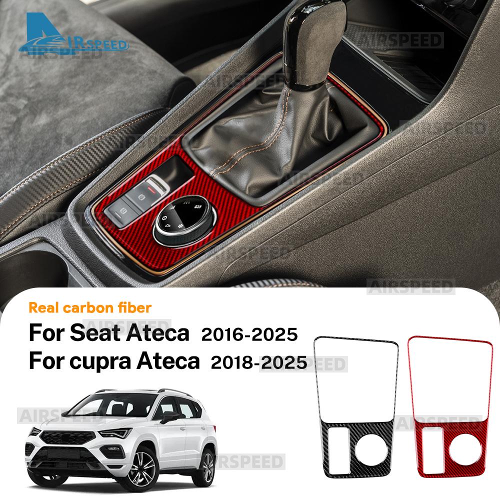 For SEAT Ateca 5F 2016-2025 Cupra Ateca 5F 2018-2025 LHD RHD Carbon Fiber Manual Gear Shift Panel Trim Sticker Interior Auto Car