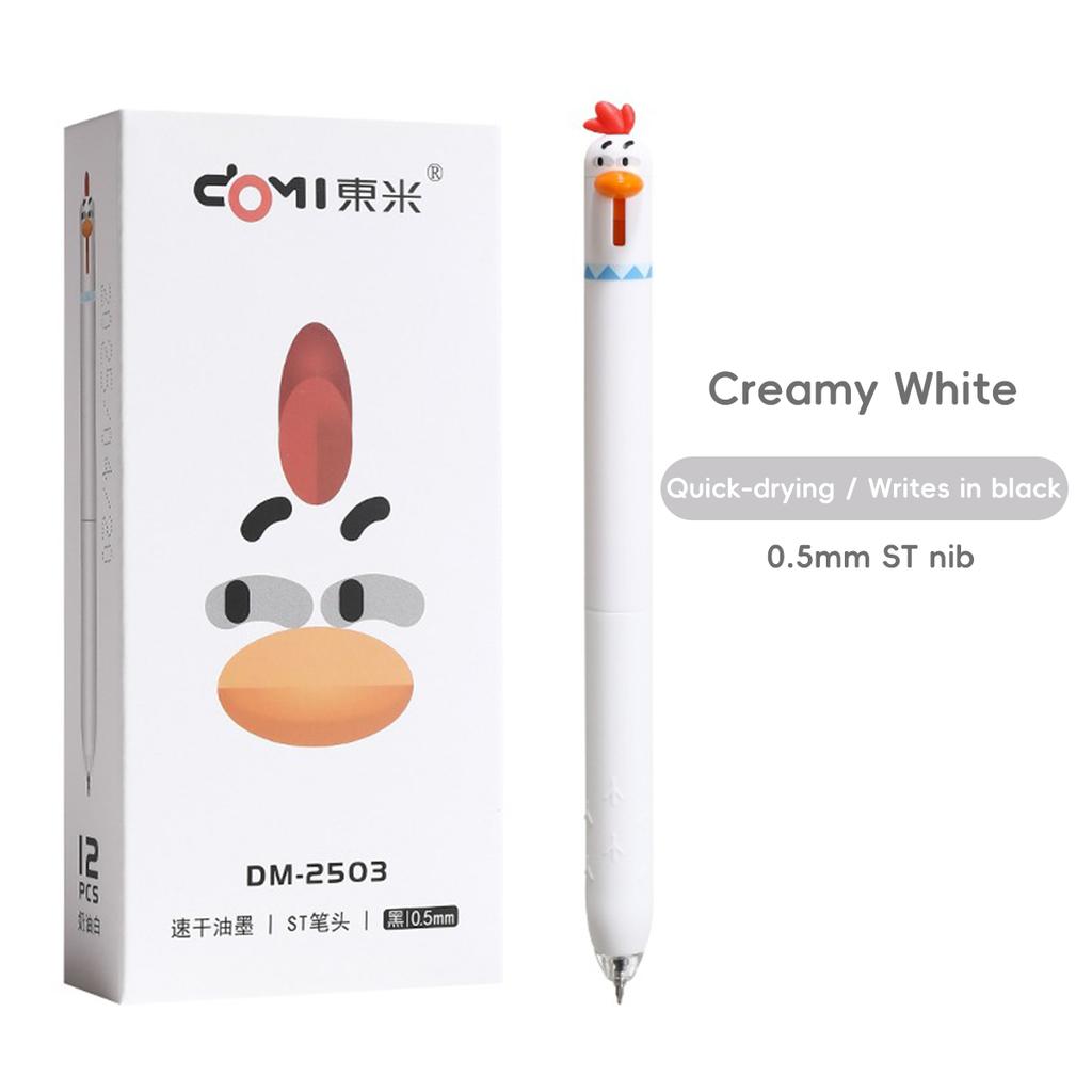 Cute Chicken Click Pen Stress Relief Fidget Toy Exam Must Have 0.5mm Fast-Drying Ink Gel Pen for School Office Back To School
