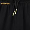 Balabala Boys' Summer Jogger Pants