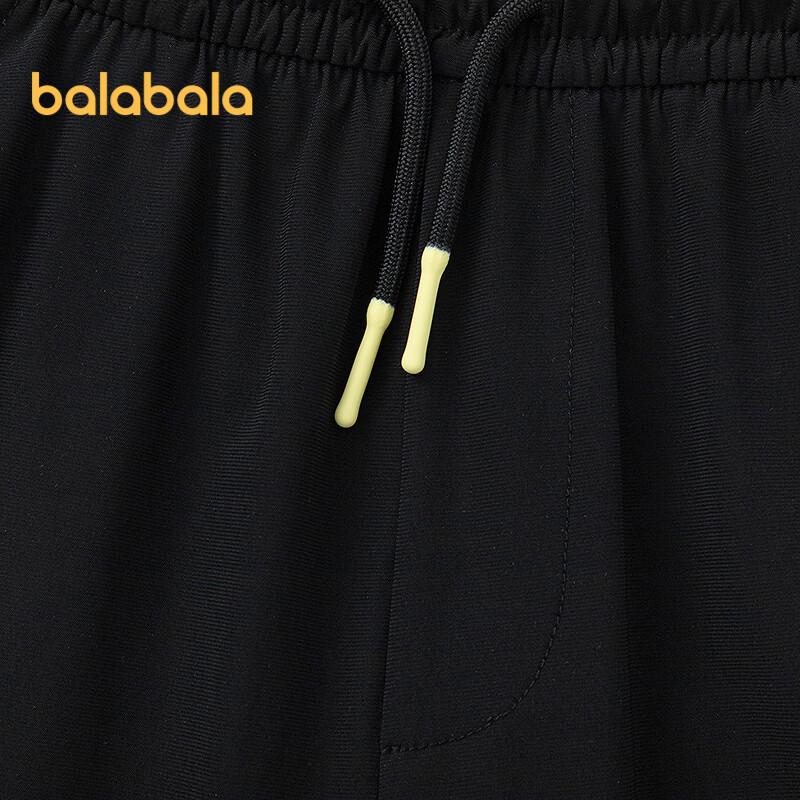 Balabala Boys' Summer Jogger Pants