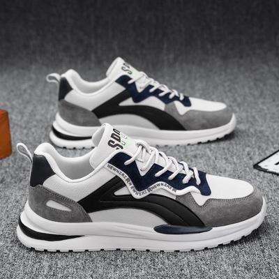 Men's Shoes Spring New Breathable Little White Shoes Men's Trend Versatile Sports Shoes Casual Running Ins Dad Shoes