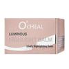 O Qian Ya Highlight Cream: Water Glow Pearl for Natural Brightening and Fine Shimmer Contour