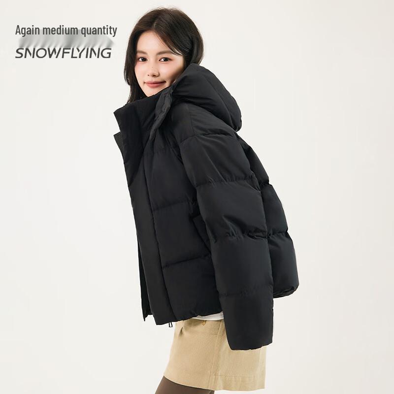 SNOWFLYING Women's Casual Lightweight Hooded Down Jacket