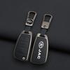 Zinc Alloy Auto Key Fob Cover Case Housing Bag Fit For Jac S2 Refine S3 S4 S5 S7 R3 A5 7 T40 S5 X4 R3 Sei 3 Accessor