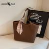 Women's Crossbody Bag, Versatile Lychee Pattern Shoulder Bag, Work Commuting Bucket Bag, High-end Tote Bag