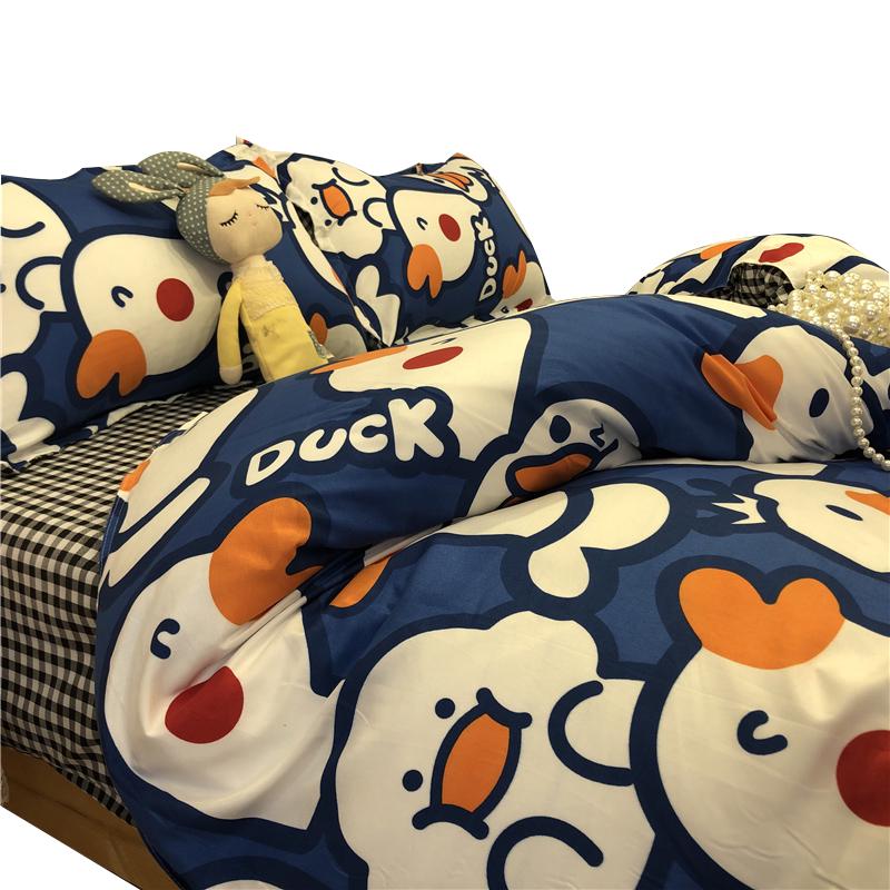 Aiwei Washed Cotton Dormitory Bedding 3-Piece Set Flat Sheet Style (Duvet Cover 150x200cm)