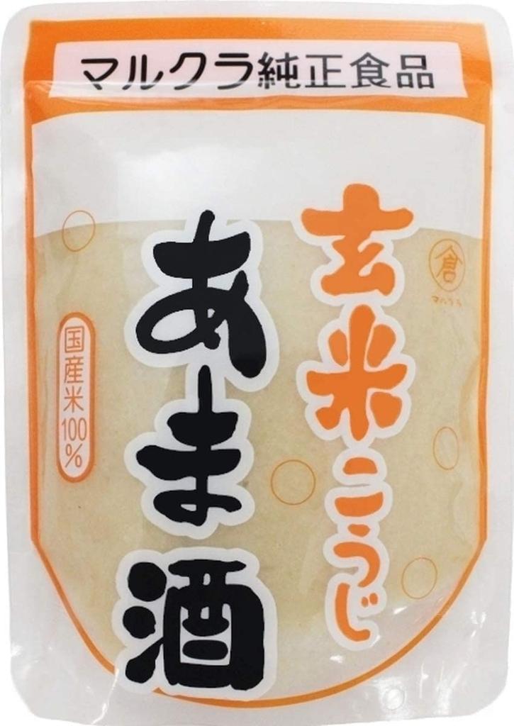 Marukura Domestic Brown Rice Koji Amazake 250g x 6 packs