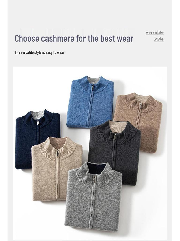 Men's Thickened Cashmere Zip Cardigan - Autumn/Winter Long-Sleeved Knit Sweater