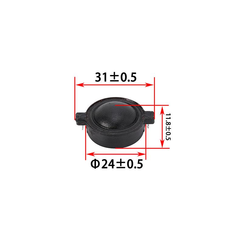 24mm Dome Tweeter: Mini 16-Core, 5-6 Ohm Subwoofer Speaker Crossover