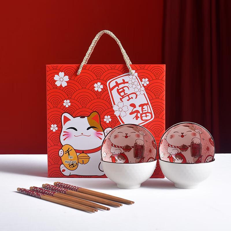 Керамический столовый набор Jutaoren  Счастливый Кот