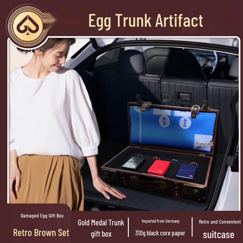 GPPOKER Premium Guandan Playing Card Sets