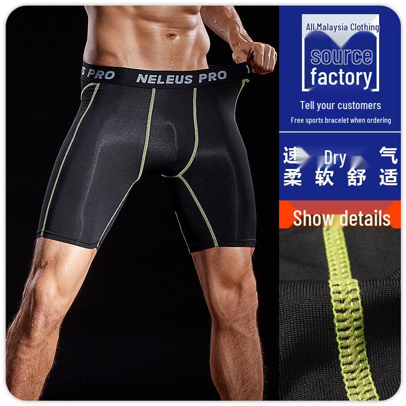 Men's Quick-Dry Sweat-Wicking Tight Shorts - Anti-Chafing Elastic Fitness Base Layer for Running, Basketball, and Training