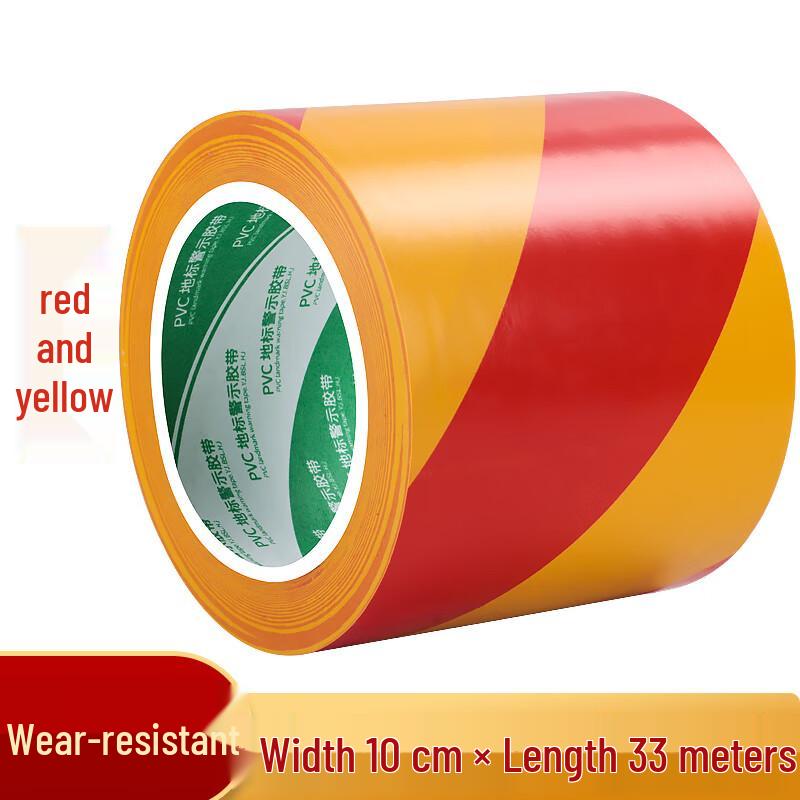 Pucheng PVC Safety & Floor Marking Tape