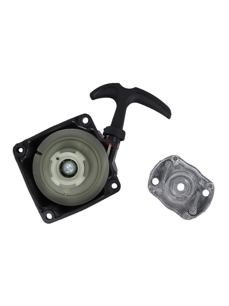 Brush Cutter Starter MFS520 Starter Pull Starter High Quality Material