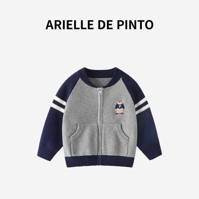 French Arielle De Pinto Winter Jacket for Boys and Girls, Knitted Baseball Jacket, Cardigan, Bear Zipper Sweater Gray 150