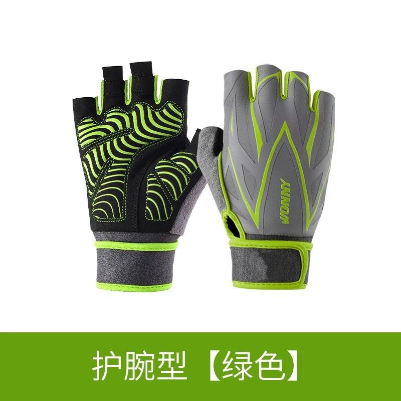 Fitness Fitness Barbell Half Finger Gloves Wrist Guard Male Strength Equipment Training Anti-cocooning Non-slip Breathable