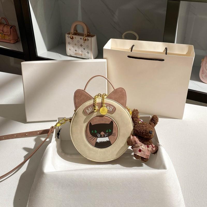 

Light Luxury Cat Round Cake Bag Cute All-matching Single-shoulder Cross-slung Handbag A Niche Piece
