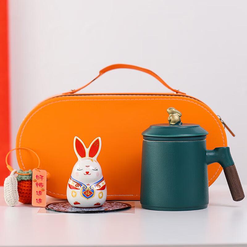 Auspicious Jade Rabbit Ceramic Tea Mug Gift Set
