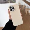 Applicable To Apple 17 Simple Solid Color Skin Feeling Mobile Phone Case Iphone15pro Silicone Anti-drop 13 All-inclusive Protective Case