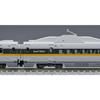 TOMIX N Gauge JR 700-7000 Series Sanyo Shinkansen Hikari Railstar Set 98769 Model Railroad Light Blue