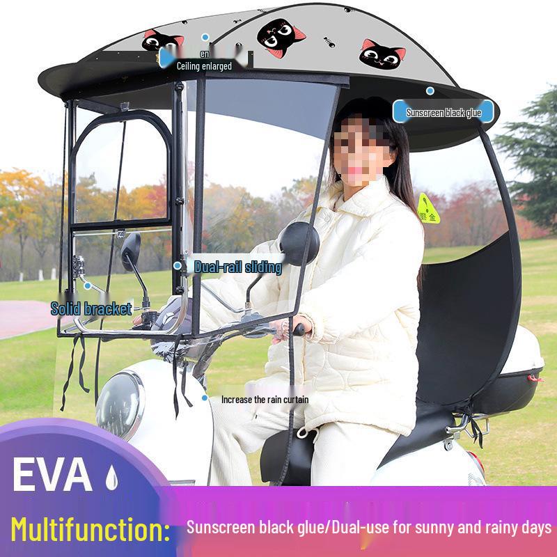 Тент-навес от дождя и солнца для электровелосипеда и мотоцикла With Rearview Mirror