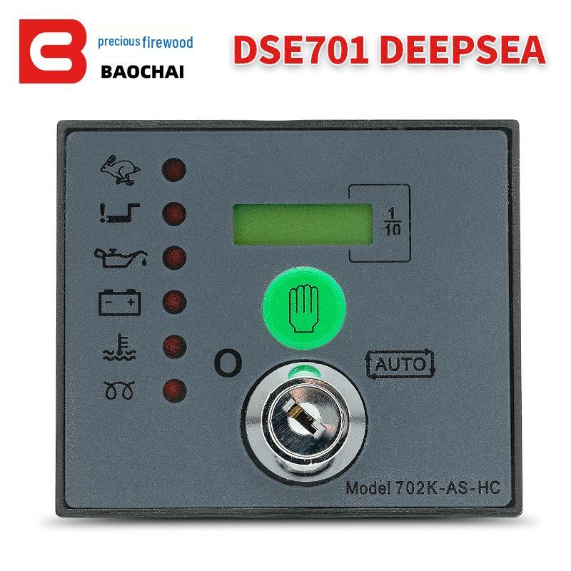 702AS/702MS Diesel Generator Control Module: Start-Stop, Manual/Automatic Panel