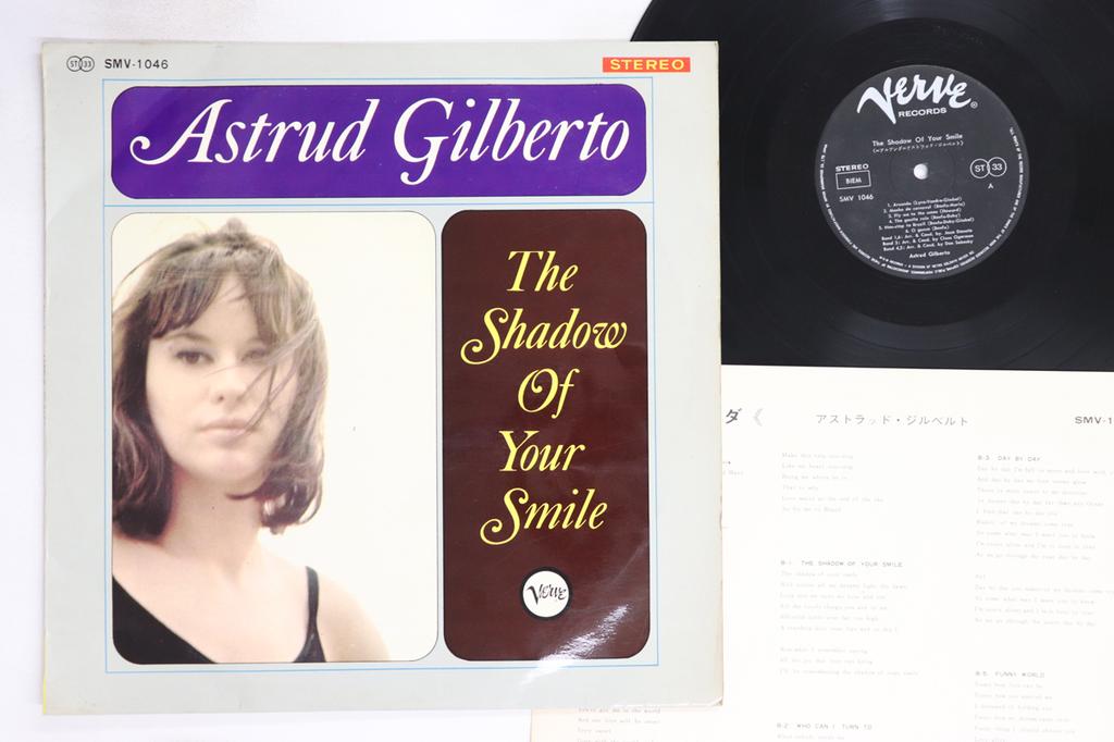 LP Record ASTRUD GILBERTO - Shadow Of Your Smile SMV1046 VERVE 1965 Japan Latin Used